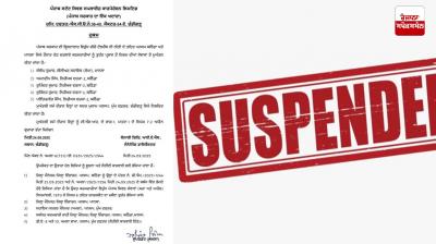 CM Bhagwant Mann's Big Action in the Farziwara Incident in PUNSUP Latest News in Punjabi 