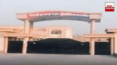 Goindwal Sahib Jail Administrators Handed Over Wrong Body, Family Also Cremated It Latest News in Punjabi 