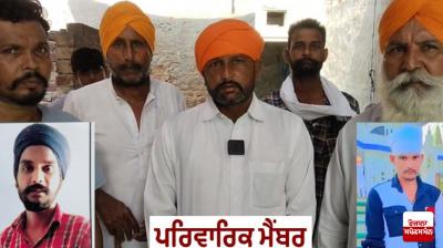 4 Youths Die due to Drug Overdose in Mamdot Latest News in Punjabi 