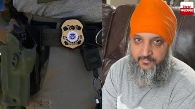 Punjabi Green Card Holder Arrested in America Latest News in Punjabi 