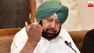 Captain Amarinder Singh Speaks on Gangsterism in Moga Latest News in Punjabi