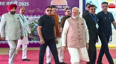 PM Modi Inaugurates Development Projects Worth Over Rs 8,140 Crore in Uttarakhand Latest News in Punjabi 