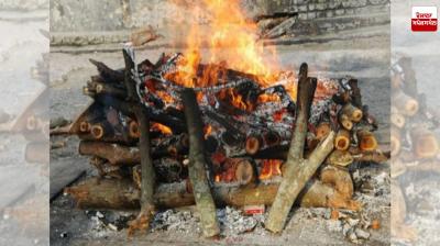 Three Different Stories of Real Heroes of Ludhiana, Punjab, Who Bid Their Final Funeral Latest News in Punjabi 