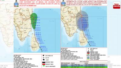 Cyclonic Storm Ditva is Likely to Move Northwards Almost Parallel to the North Tamil Nadu-Puducherry Coasts News