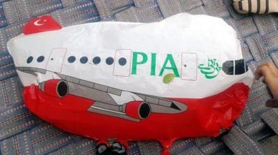 ਹਿਮਾਚਲ ਪ੍ਰਦੇਸ਼ ਵਿਚ ਵੇਖੇ ਗਏ ‘ਪਾਕਿਸਤਾਨੀ’ ਗੁਬਾਰੇ।