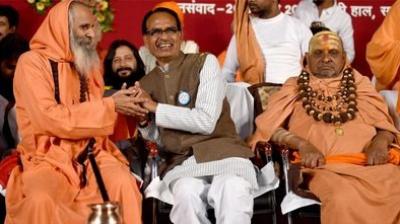 Madhya Pradesh Govt appointed 5 saints as State Minister