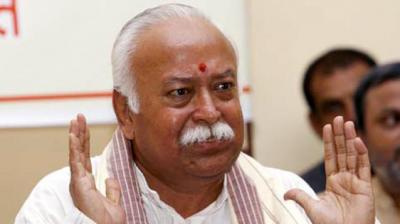   Mohan Bhagwat