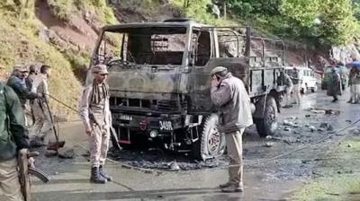 Poonch terror attack