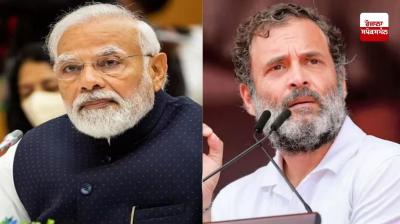 ਕਾਂਗਰਸ ਨੇਤਾ ਰਾਹੁਲ ਗਾਂਧੀ ਨੇ ਮਹਾਰਾਸ਼ਟਰ 'ਚ ਕਿਸਾਨ ਖੁਦਕੁਸ਼ੀਆਂ ਨੂੰ ਲੈ ਕੇ ਕੇਂਦਰ ਸਰਕਾਰ ਨੂੰ ਘੇਰਿਆ 