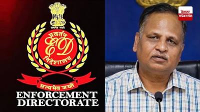 ਦਿੱਲੀ ਜਲ ਬੋਰਡ 'ਚ 1900 ਕਰੋੜ ਰੁਪਏ ਦਾ ਘਪਲੇ ਮਾਮਲੇ 'ਚ ਸਤੇਂਦਰ ਜੈਨ ਤੋਂ ਈਡੀ ਦੀ ਪੁੱਛਗਿੱਛ ਜਾਰੀ