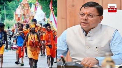 ਹਰਿਦੁਆਰ 'ਚ ਕੰਵਰ ਮੇਲੇ ਸਬੰਧੀ ਮੁੱਖ ਮੰਤਰੀ ਧਾਮੀ ਦੀ ਵੱਡੀ ਮੀਟਿੰਗ, ਤਿਆਰੀਆਂ ਦੀ ਸਮੀਖਿਆ ਅਤੇ ਨਿਰਦੇਸ਼