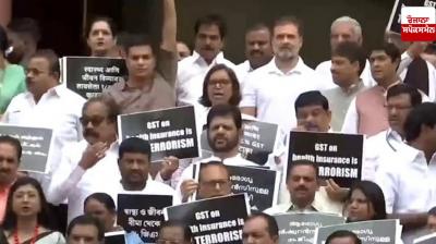 Demanding withdrawal of GST on health insurance and life insurance, Indian parliamentarians protested
