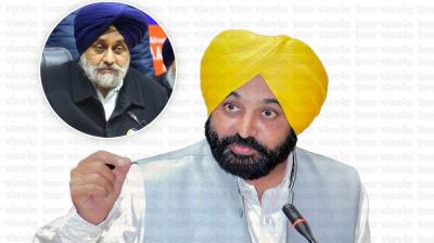 Speaking on Sukhbir Badal's apology, CM Bhagwant Singh Maan said - forgiveness is for mistakes, it is not a mistake, it is a crime.