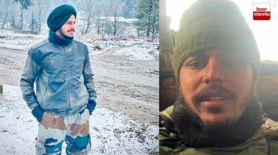 Agnivir of Punjab was martyred  Aklia Mansa News in punjabi 