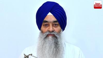 Giani raghbir singh Panthak News