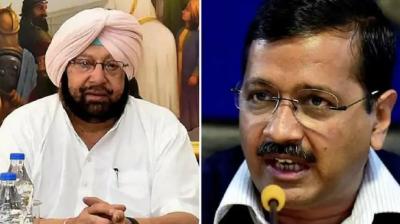 Arvind Kejriwal and Captain Amarinder Singh