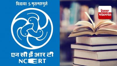 Description of Mughal era in new NCERT textbook