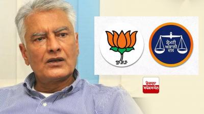 Sunil Jakhar on SAD-BJP Alliance