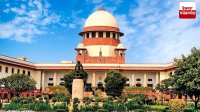 Petition seeking nationwide holiday on the birth anniversary of Sri Guru Gobind Singh Ji dismissed