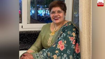 Haryana woman dies in Ahmedabad plane crash