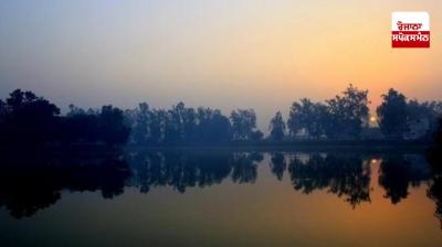 Punjab Weather Update News