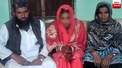 Groom refuses to get married in Hajipur