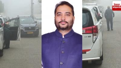 Congress leader Raminder Amla's house Raid News