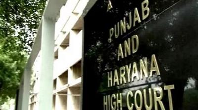 Punjab and Haryana High Court 