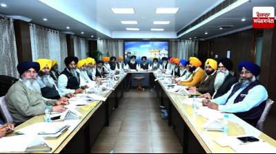 ਮੀਟਿੰਗ ਦੀ ਤਸਵੀਰ 