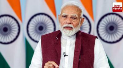 ਪ੍ਰਧਾਨ ਮੰਤਰੀ ਨਰਿਦਰ ਮੋਦੀ