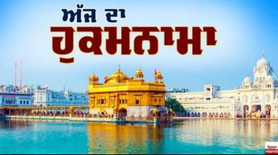   sri darbar sahib amritsar