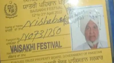  Sikh went to Pakistan dies of heart attack 