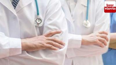 43 doctors posted as SMOs after promotion