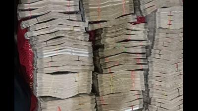 Lieutenant Colonel Deepak Kumar Sharma  News