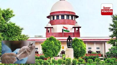 Government should compensate for losses due to Covid vaccine: Supreme Court