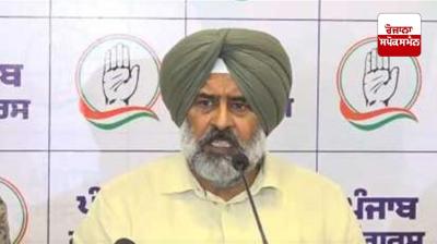 The Chief Minister already has two wives and is mentioning a third, isn't this an insult to women?: Pargat Singh