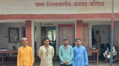 ਪੁਲਿਸ ਥਾਣੇ ’ਚ  ਮੌਜੂਦ ਲਾੜਾ ਅਤੇ ਉਸਦੇ ਰਿਸ਼ਤੇਦਾਰ 