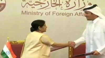Sushma sawraj In Qatar