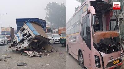 ਹਾਦਸੇ ਦੌਰਾਨ ਨੁਕਸਾਨੇ ਗਏ ਵਾਹਨ 