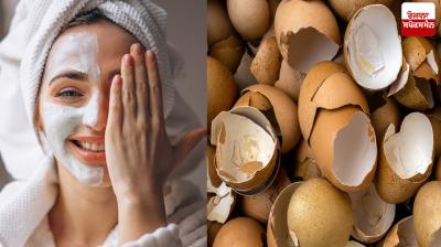 Use eggshell to brighten the face Beauty tips