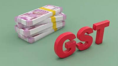 GST 
