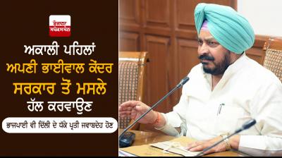 Sadhu Singh Dharamsot