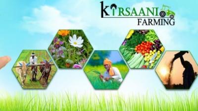 Kirsaani Farming