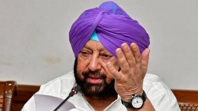 Captain Amarinder Singh