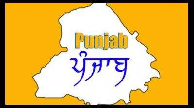 Punjab