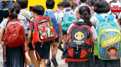 Education Minister announces reopening of all educational institutions