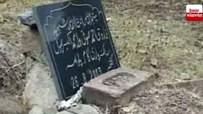 Major revelation in study on unidentified graves in North Kashmir