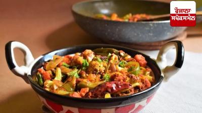 Make mixed vegetables at home Food Recipes