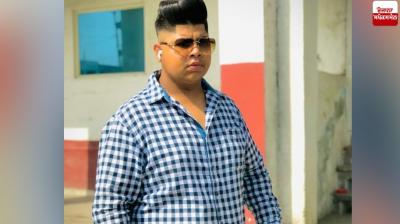 Punjabi died in a road accident in America