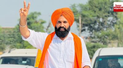 Gharachon sarpanch News